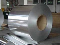 Cold Rolled Stainless Steel Coil