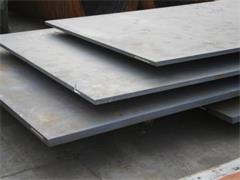 Stainless Steel Wear Resisting Sheet