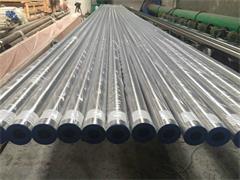 Stainless Steel Precision Tube