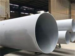 Large Diameter Seamless SS Pipe