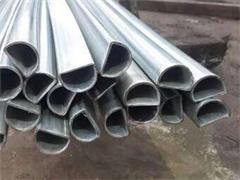 Stainless Steel Half Round Pipe