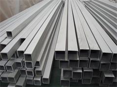 Stainless Steel Square Pipe