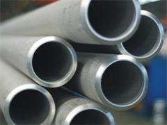 Stainless Steel Seamless Pipe