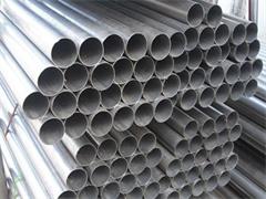 Stainless Steel Welded Pipe