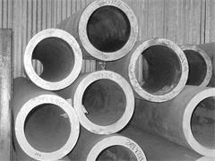 Stainless Steel Hollow Bar