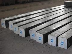 Stainless Steel Square Bar