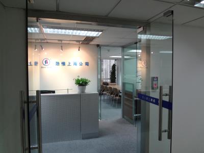 JAWAY OFFICE