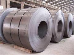 hot rolled stainless steel strip