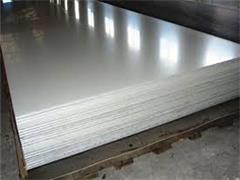 Stainless Steel Cold Rolled Sheet