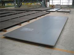 Stainless Steel Hot Rolled Sheet