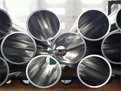 stainless steel precision pipe