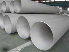 Large diameter stainless steel welded pipe/tube