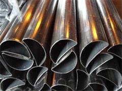 Steel Half Round Pipe