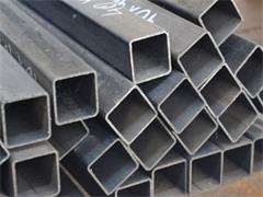 Stainless Steel Square Pipe