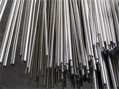 Stainless Steel Capillary Pipe