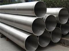 Stainless Steel Welded Pipe