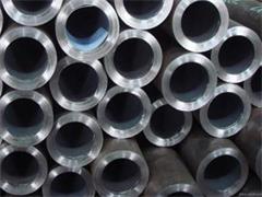 Stainless Steel Hollow Bar