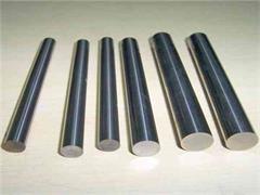 Stainless Steel Oval Bar
