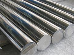 stainless steel round bar