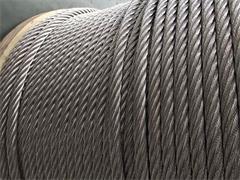 stainless steel wire rope